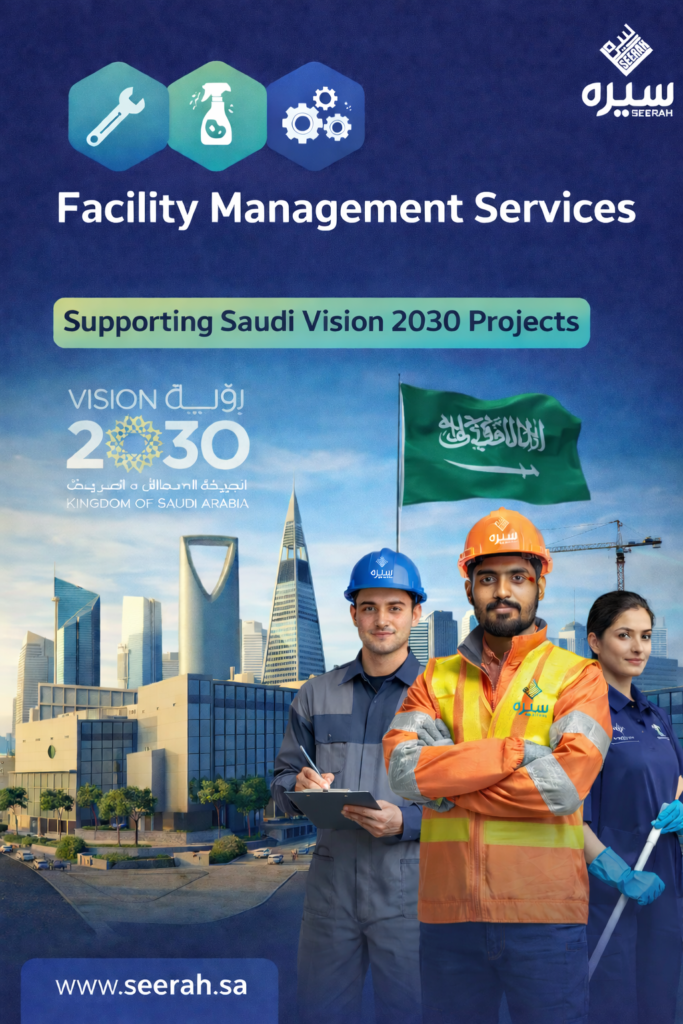 Facility Management Services in Saudi Arabia